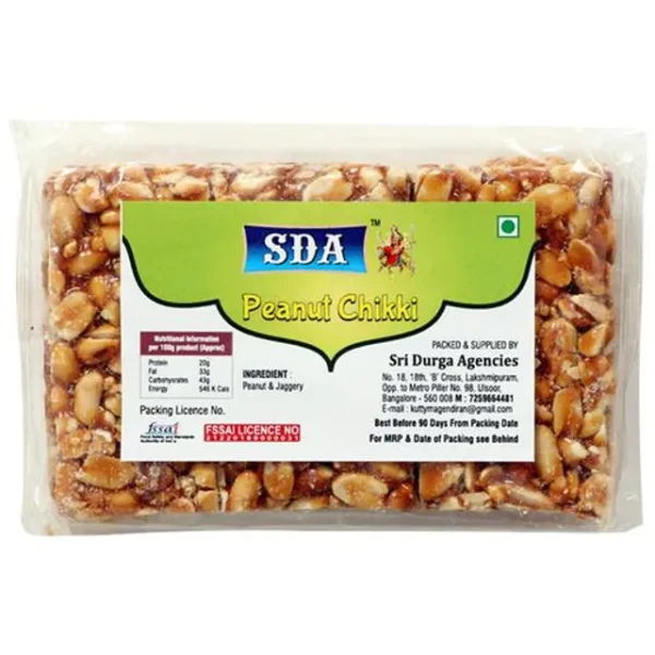 SDA Peanut Chikki - 200 g POUCH