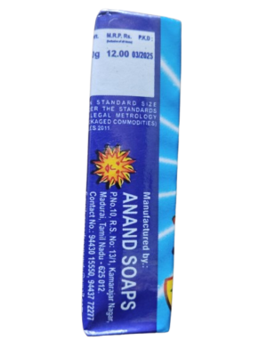 Aaro Detergent Soap – ₹7 and ₹10 - Image 3