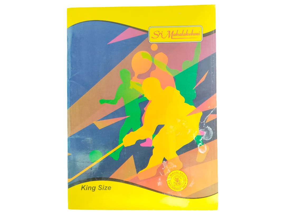 Kingsize Unruled Notebook