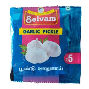 Selvam Garlic Pickle – ₹5 Pack