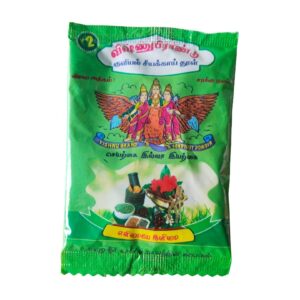 Vishnu Shikakai Powder – ₹2 Sachet