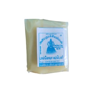 ₹5 Palkova (Traditional Milk Sweet)