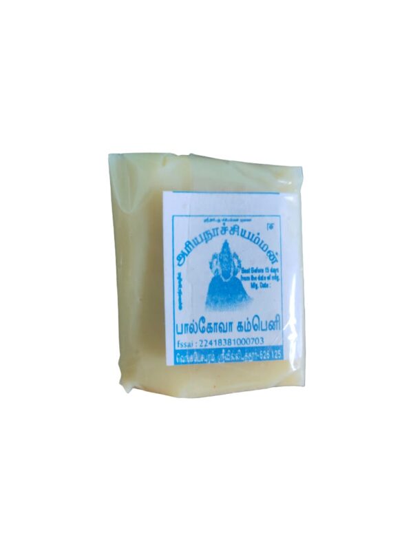 ₹5 Palkova (Traditional Milk Sweet)