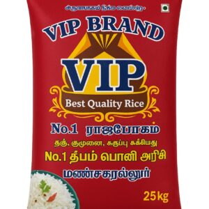 Manachanallur Ponni Arisi (மண்ணச்சநல்லூர் பொன்னி அரிசி)