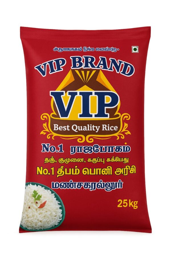 Manachanallur Ponni Arisi (மண்ணச்சநல்லூர் பொன்னி அரிசி)